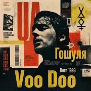 Voo Doo